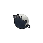 Découpe Pizza Chat